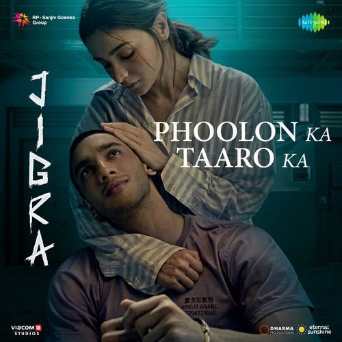 Phoolon Ka Taaro Ka Poster